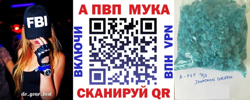 Виды наркотиков купить Свирск Гашиш  COCAIN  Меф  Канабис 