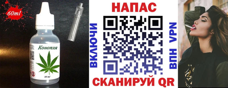 Еда ТГК марихуана  darknet какой сайт  Свирск  продажа наркотиков 