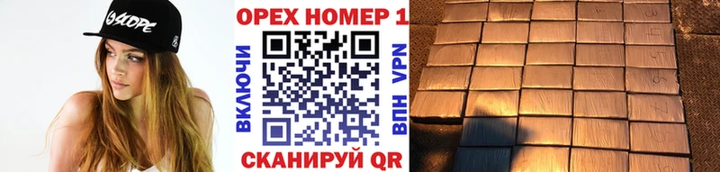 COCAIN Columbia  где можно купить наркотик  Свирск 