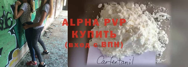 бошки Балабаново