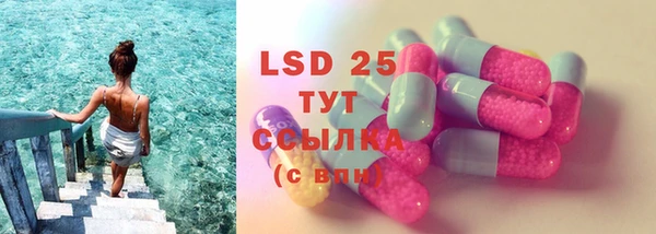 бошки Балабаново