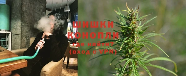 бошки Балабаново