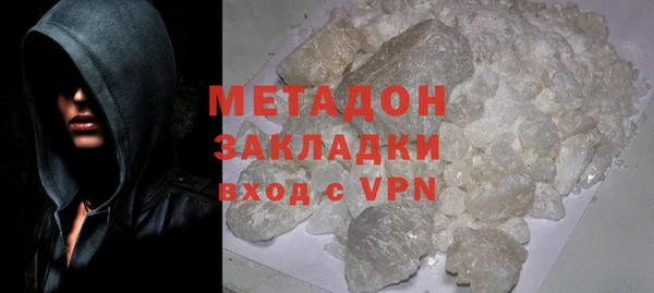 каннабис Баксан