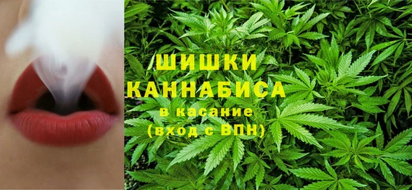 каннабис Баксан