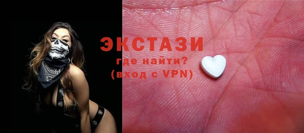 бошки Балабаново