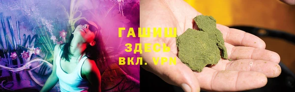 бошки Балабаново