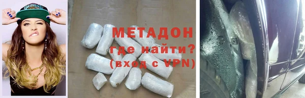 бошки Балабаново