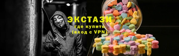 бошки Балабаново