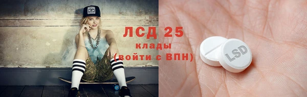каннабис Баксан