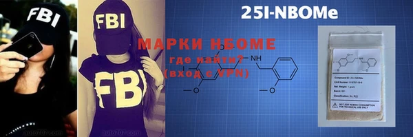 каннабис Баксан