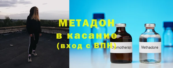 бошки Балабаново