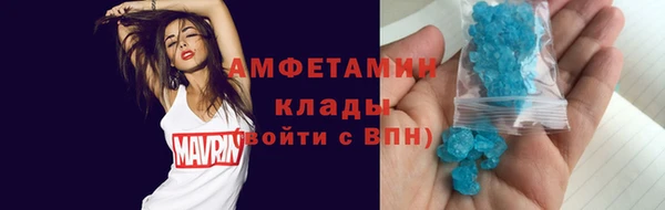 бошки Балабаново
