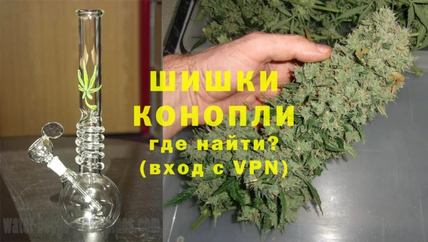 каннабис Баксан