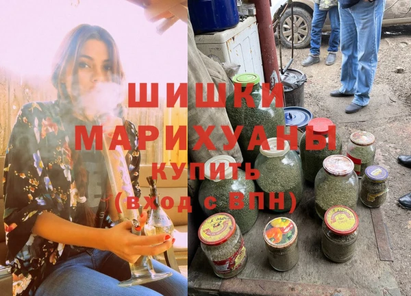 каннабис Баксан