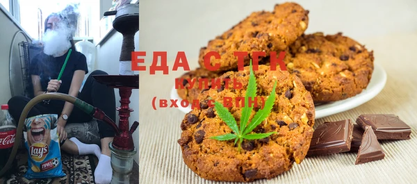 бошки Балабаново