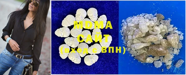 мефедрон Балахна