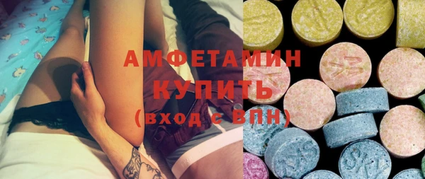 бошки Балабаново