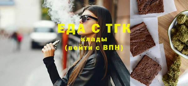 бошки Балабаново