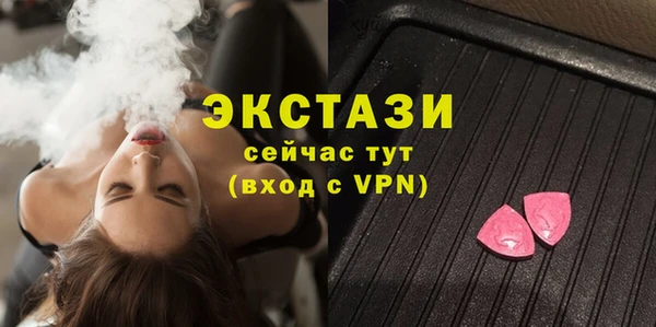 бошки Балабаново