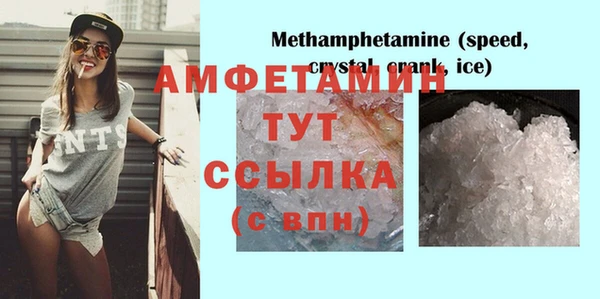 каннабис Баксан