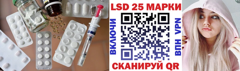 хочу наркоту  Свирск  LSD-25 экстази кислота 