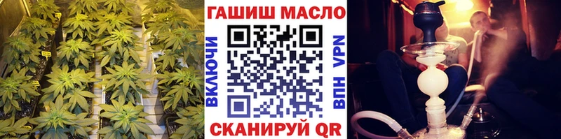 ТГК Wax  Свирск 