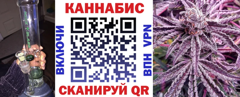 Каннабис VHQ Свирск